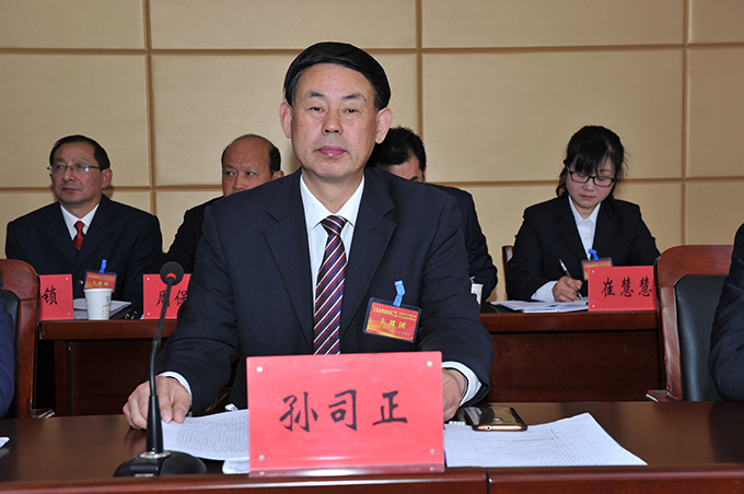 江苏省淮海农场召开第七届职工代表大会第一次会议4.jpg