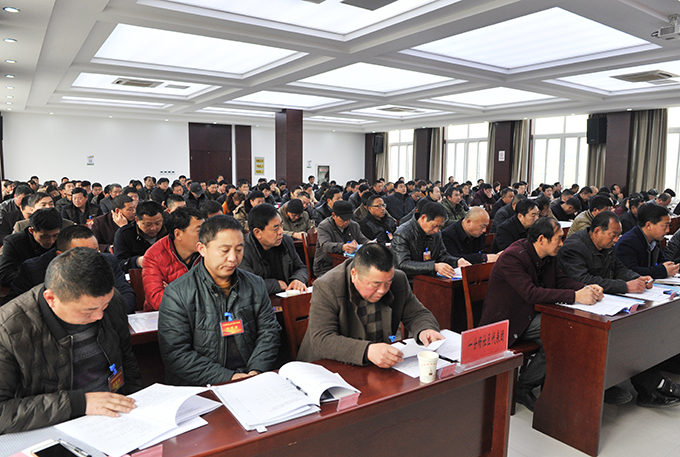 江苏省淮海农场召开六届九次职代会4.jpg