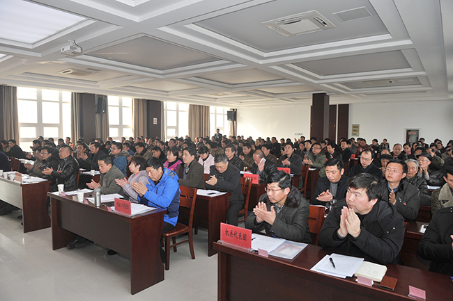 江苏省淮海农场召开六届八次职代会6.jpg