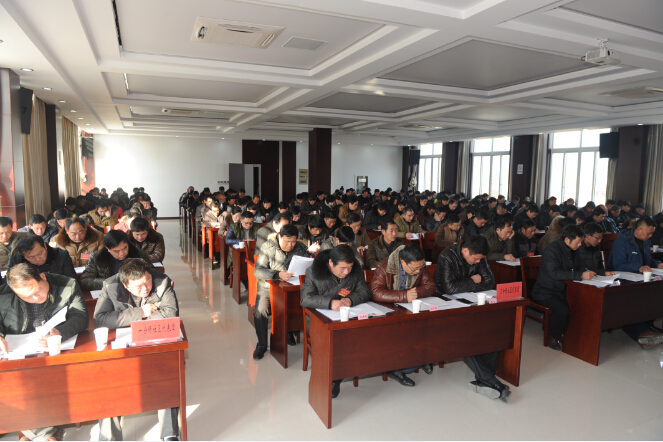 淮海召开第六届职工代表大会第七次会议6.jpg