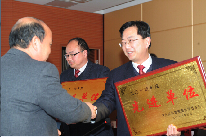 淮海召开第六届职工代表大会第七次会议9.jpg