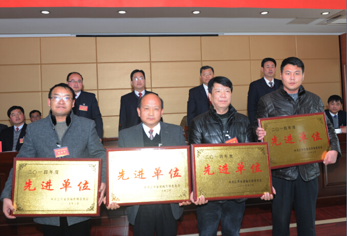 淮海召开第六届职工代表大会第七次会议11.jpg