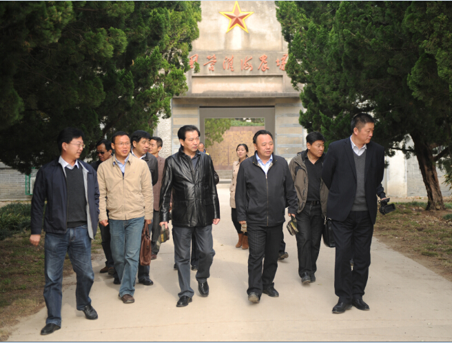 国家财政部农业司来我场调研.jpg