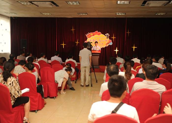 场工会举办职工演讲比赛.jpg
