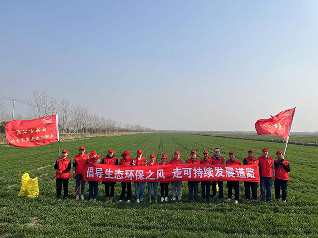 人间温暖三月天 学习雷锋在行动 ----淮海分公司组织“学雷锋”农业环境整治活动.jpg