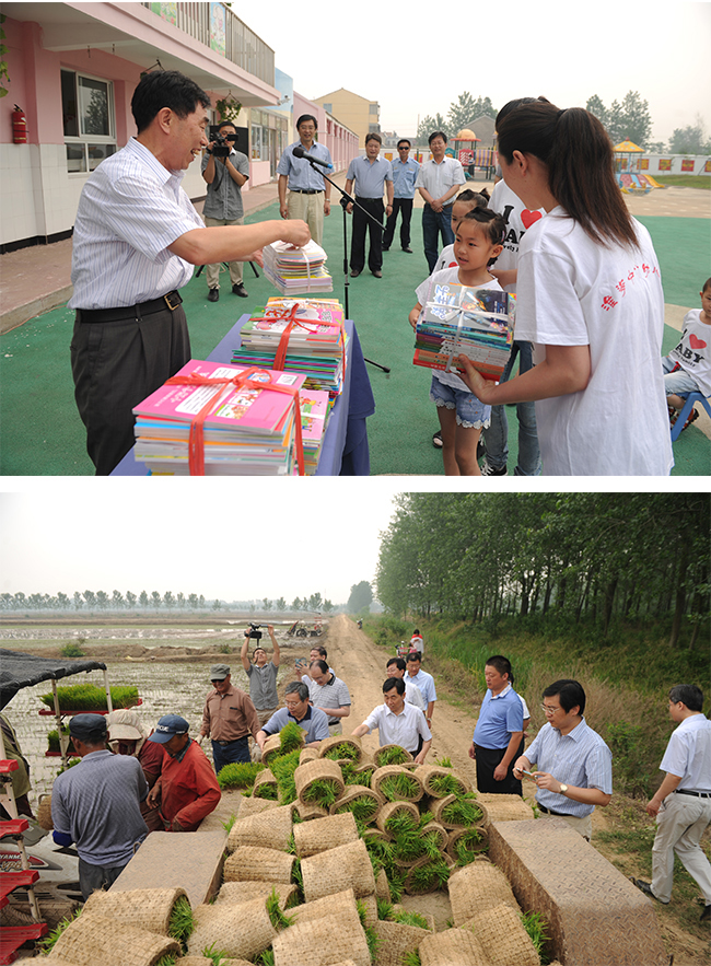 江苏省纪委五室党支部来我场开展“党员活动日”活动1.jpg