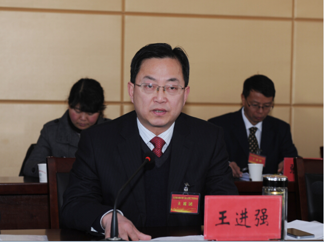 淮海召开第六届职工代表大会第七次会议1.jpg