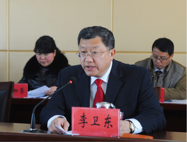 淮海召开第六届职工代表大会第七次会议2.jpg