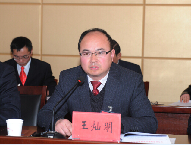 淮海召开第六届职工代表大会第七次会议3.jpg